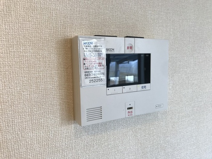 フィーカ　アパルフェのセキュリティ
