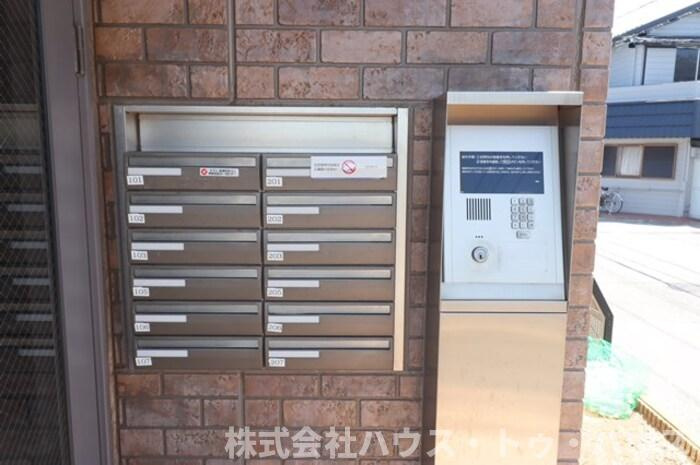 ロイヤルコートのその他