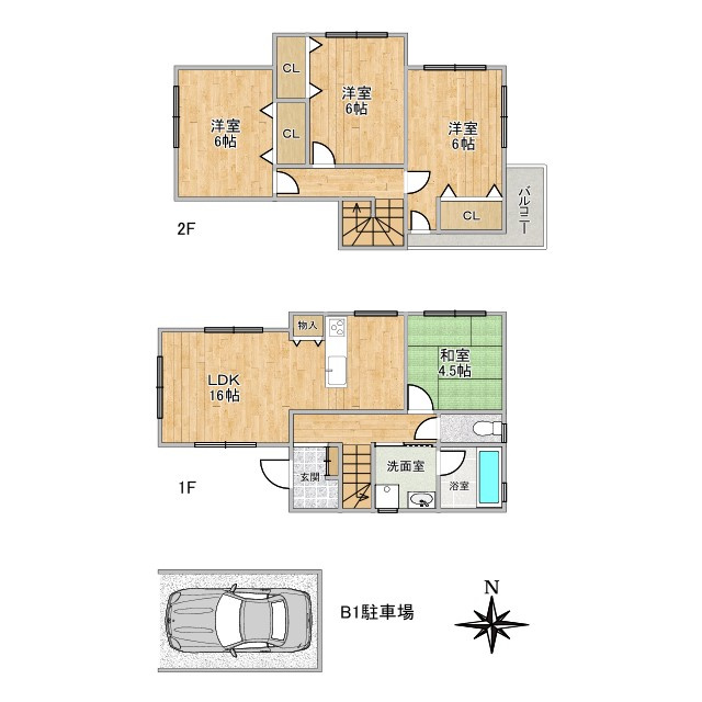 茄子作1丁目　中古一戸建て