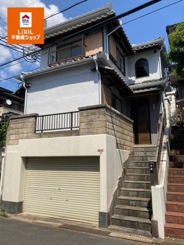 茄子作1丁目　中古一戸建て