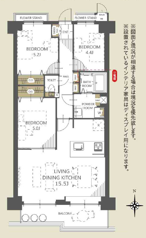 【間取り】の画像