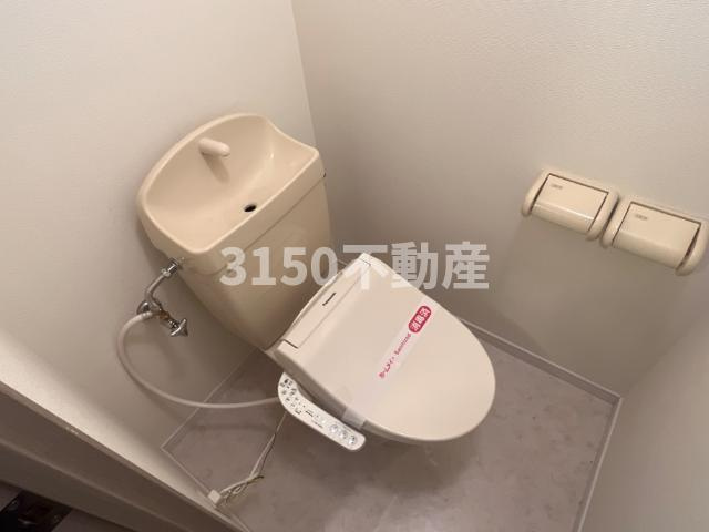 ウィズハピネスのトイレ|シャワー付トイレ