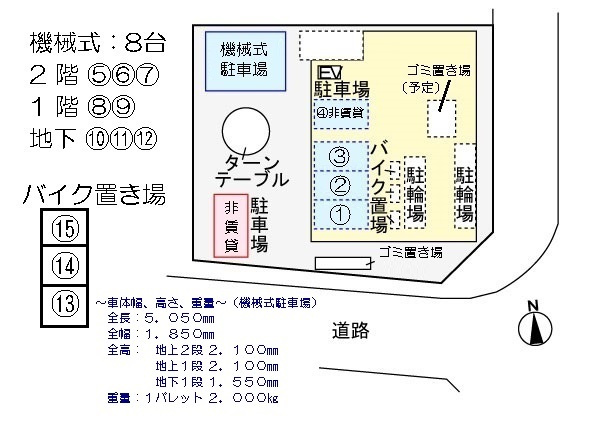 コンフォルト南葛西の区画図