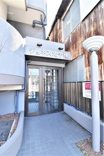 ジュネス北千種の外観