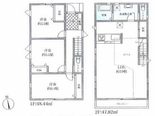 茅ヶ崎市松が丘２丁目　中古戸建の間取り