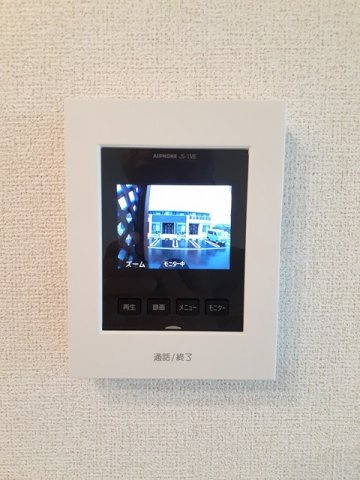 エヴァーレオ　Ⅱのセキュリティ|TVモニター付きで安心です☆