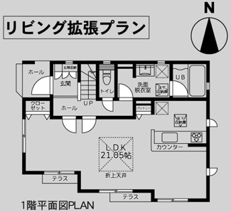 【区画図】 | 座間市座間1丁目  8号棟 2期 | ※6号棟成約済　8号棟　南西角地　南側約5.4ｍ公道・西側約4.5ｍ開発道路（公道）　駐車2台（車種によります）　敷地面積33.9坪