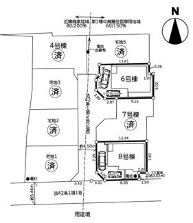 【その他】 | 座間市座間1丁目  8号棟 2期 | 開発行為検査済証：厚土東第650042号 令和7年10月31日