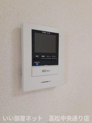 【設備】 | ノイ・レーベンＢ
