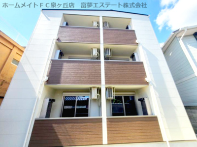 【外観】 | ジーメゾンオオトリミナミルシア
