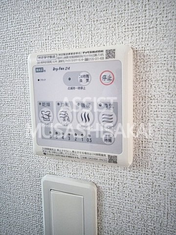 ベル・三鷹の設備