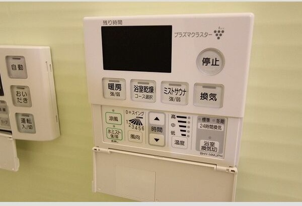 Wisteria(ウィステリア)の設備