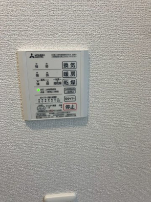 テラスハウス　3LDK　花小金井駅のその他