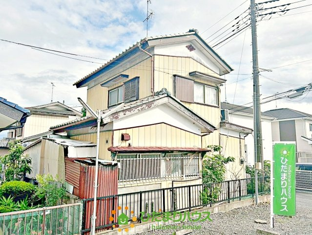 久喜市野久喜　中古一戸建て