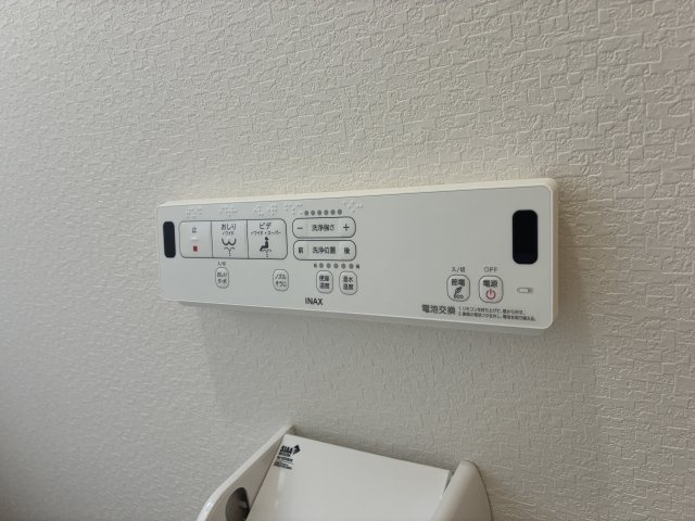 三条町中古リフォーム戸建の設備