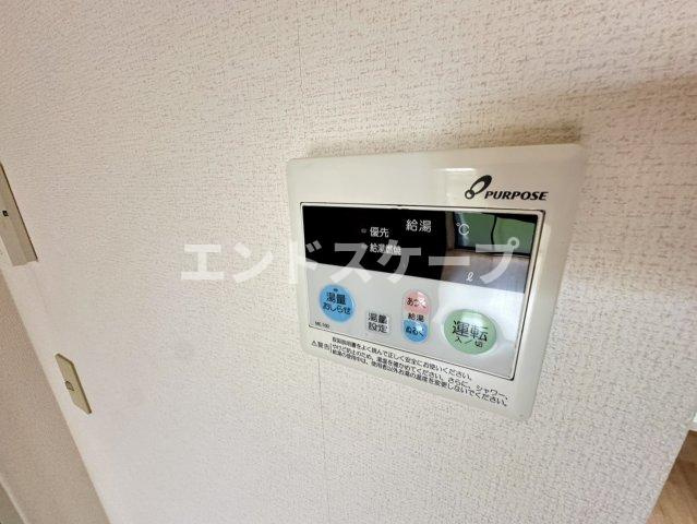 ジュネスコグレAの設備|高崎、前橋のお部屋探しはエンドスケープまで！お客様の理想お聞かせ下さい♪
