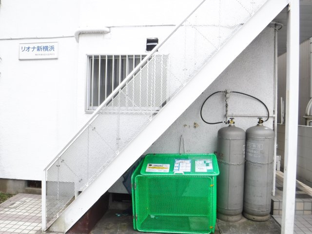リオナ新横浜のその他共用部分