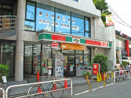 アーベイン常盤台の周辺
