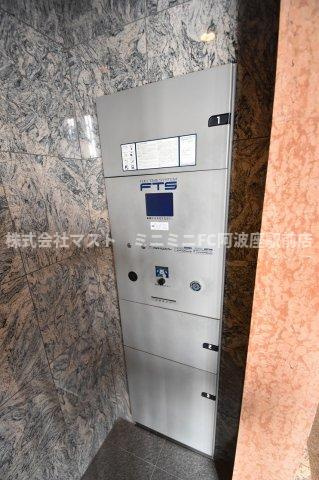 アーバンフラッツ瓦町のその他共用部分