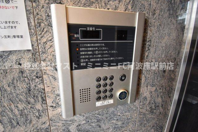 アーバンフラッツ瓦町のセキュリティ