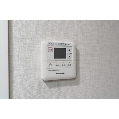 【設備】 | ドゥーエ町屋 | ミストサウナ 