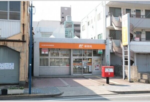 キトウアパートの周辺