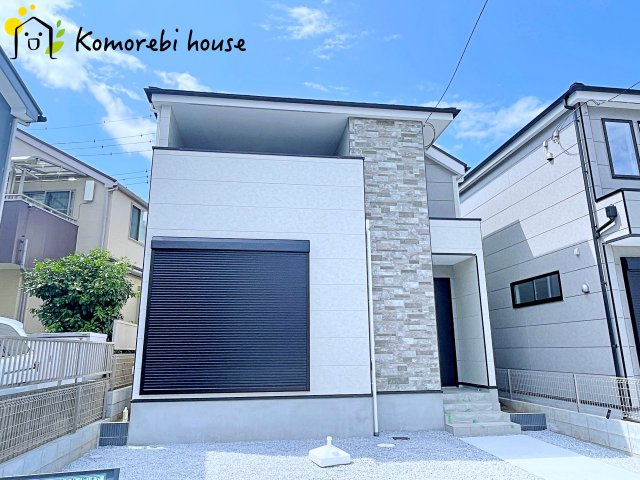 北本市宮内　1期　新築一戸建て　KEIAI GRACE  01