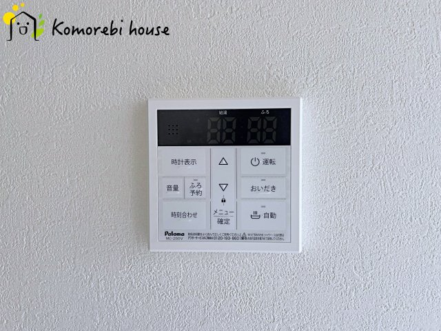 北本市宮内　1期　新築一戸建て　KEIAI GRACE  01のその他|撮影：'26/07/18