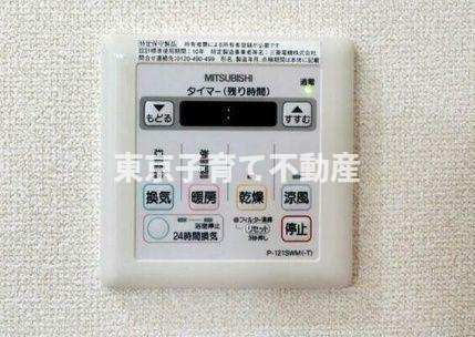 文京グリーンコートビュータワー本駒込 B棟の設備