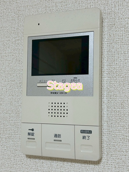 プロムナード武蔵浦和の設備