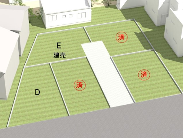 【区画図】 | 駿河区敷地2丁目　新築戸建　D号地