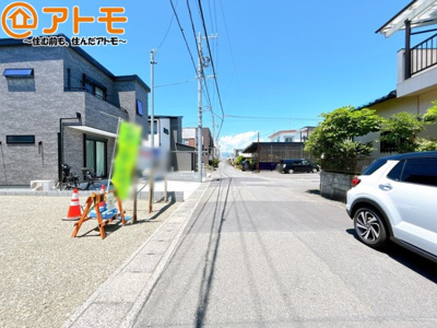 【前面道路含む現地写真】 | 駿河区敷地2丁目　新築戸建　D号地