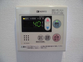 【設備】 | フェニックスレジデンス堺東