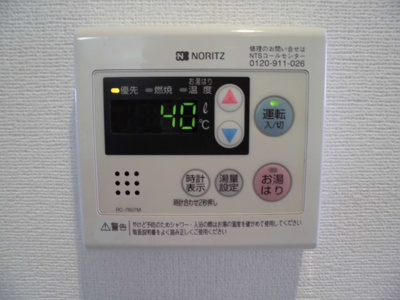 【設備】 | フェニックスレジデンス堺東