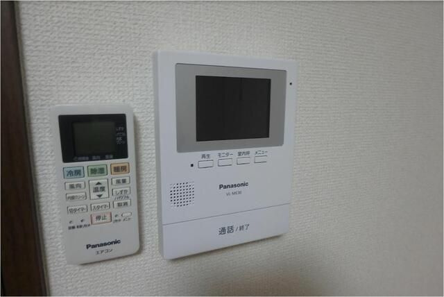 第４４アベニュー美園のセキュリティ