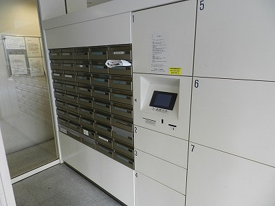 【設備】 | パークレジデンス戸越公園