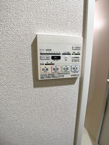 アクアタウンイーストⅠの設備