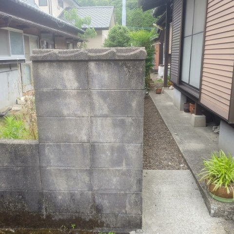 世知原町岩谷口の周辺