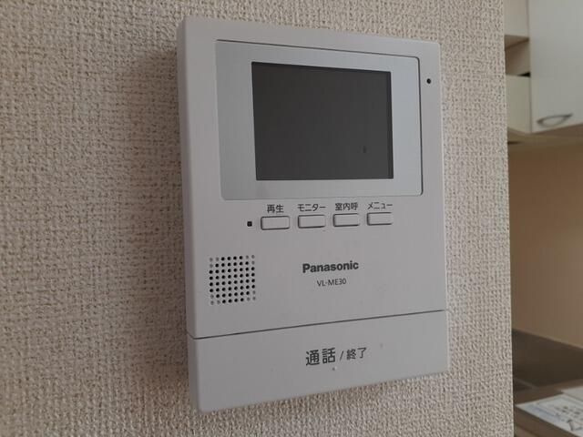 グリーンヒルズのセキュリティ