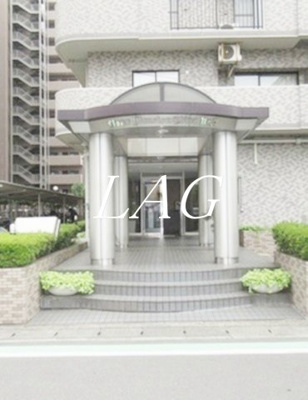 【エントランス】 | ライオンズマンション海老名第３ | エントランスです。