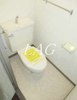 【トイレ】 | ライオンズマンション海老名第３ | トイレです。