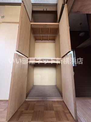 【収納】 | 今宿西町貸家
