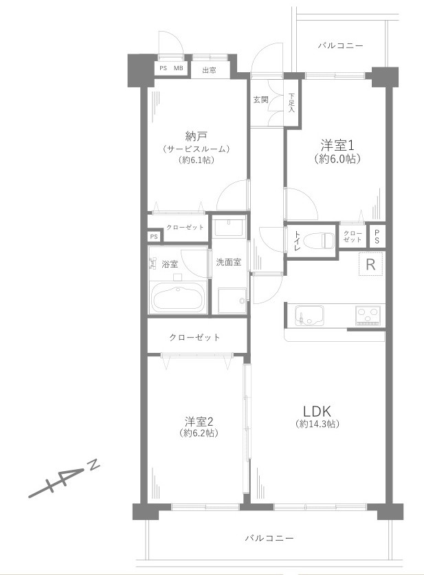 ライオンズガーデン大泉学園第2