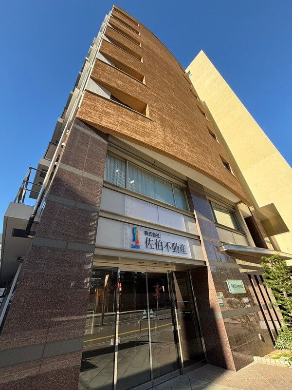 ＡＸＩＳ下町