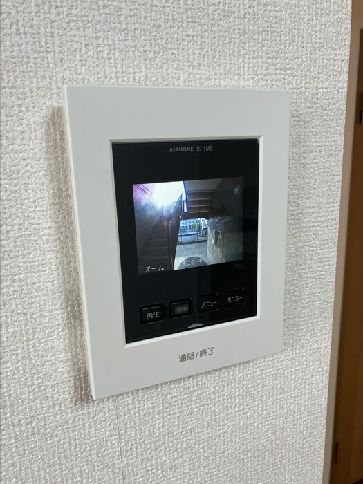 セジュールベスタのセキュリティ|セキュリティ