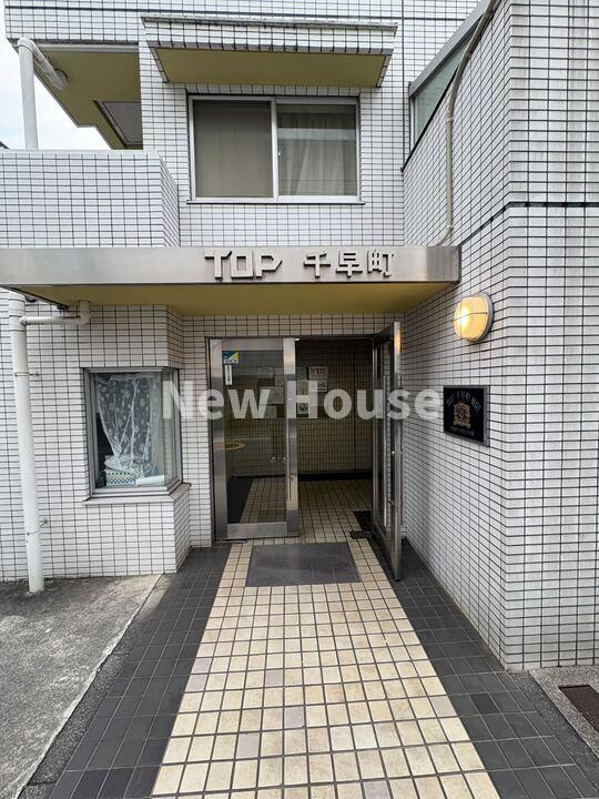 トップ千早町のエントランス
