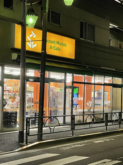 トップ千早町の周辺