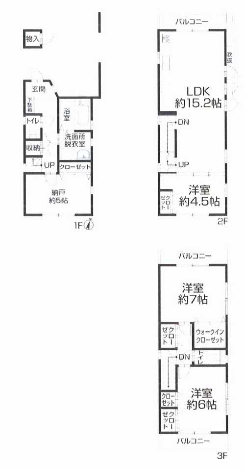 横浜市中区根岸町3丁目　中古戸建の間取り
