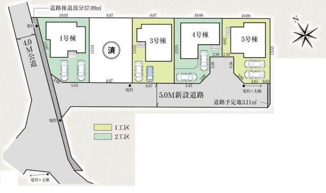 府中市分梅町3丁目　南武線　西府駅　新築戸建の区画図