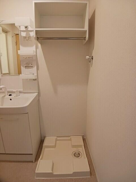 サン・グレースのその他